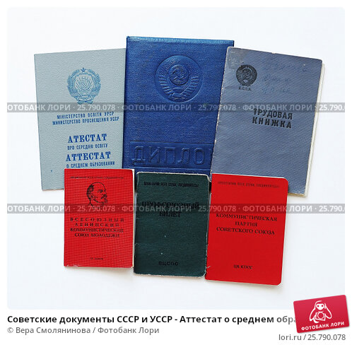 Правильное оформление приложения в дипломе основные рекомендации